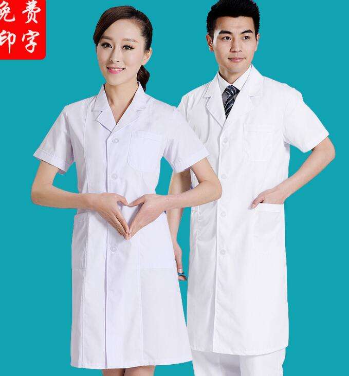 夏季工作服